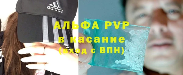 гашиш Аркадак