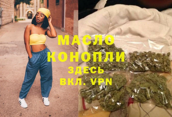 гашиш Аркадак