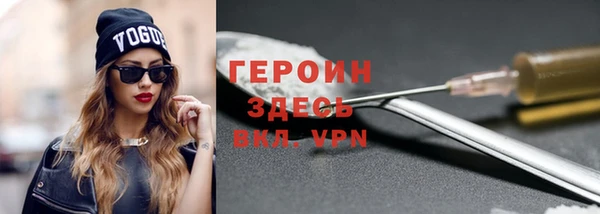 скорость Арсеньев