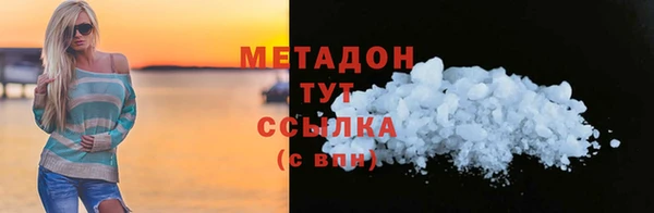 гашиш Аркадак