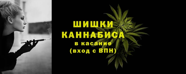 гашиш Аркадак