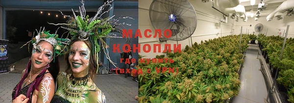 скорость Арсеньев