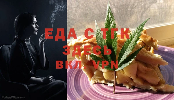гашиш Аркадак