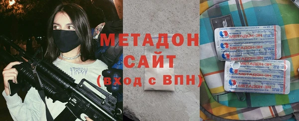 скорость Арсеньев