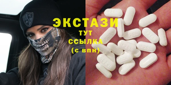 гашиш Аркадак