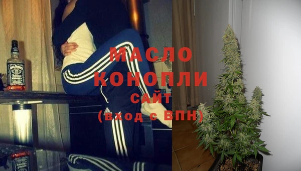 скорость Арсеньев