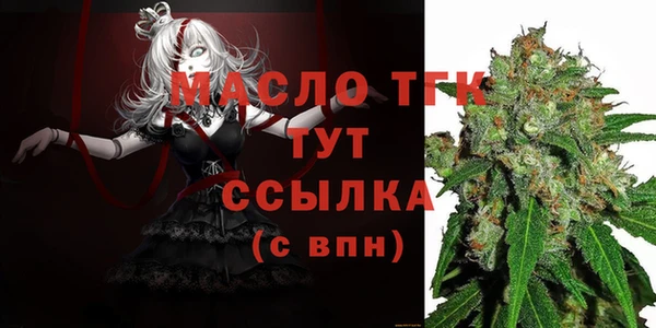 гашиш Аркадак
