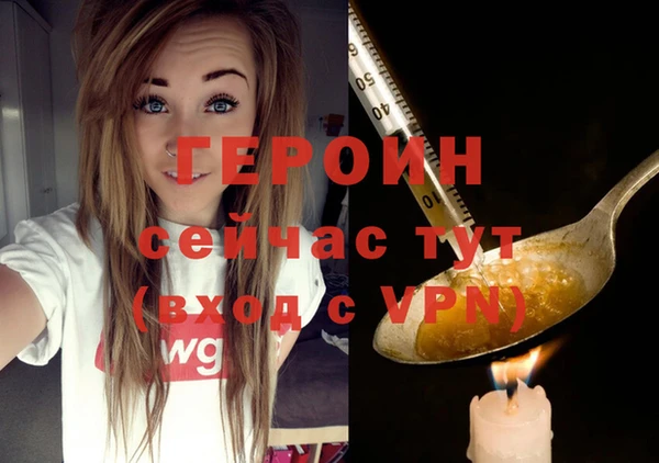 гашиш Аркадак