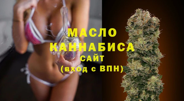 гашиш Аркадак