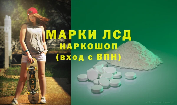 гашиш Аркадак