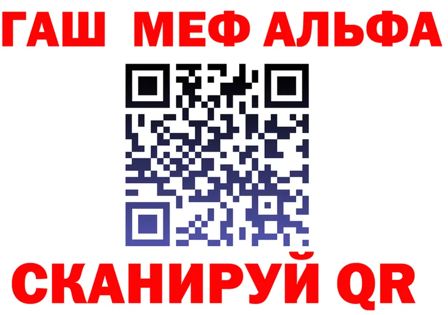КЕТАМИН VHQ зеркало shop omg Духовщина