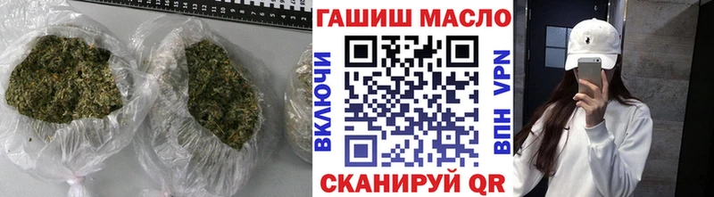ТГК концентрат  Купить где  Духовщина 